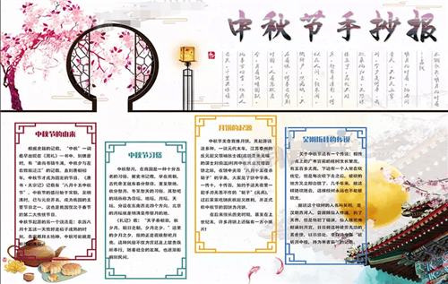 foobar2000音乐播放器