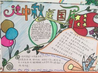太阳3平台app