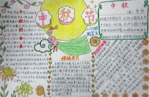 爱奇艺视频for mac版