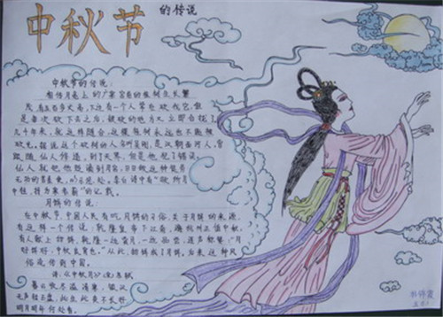 贵州药材APP