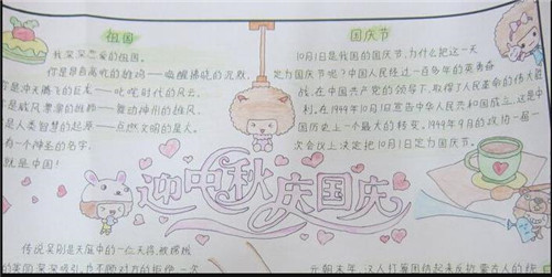 清华同方相思豆系列手写板通用驱动