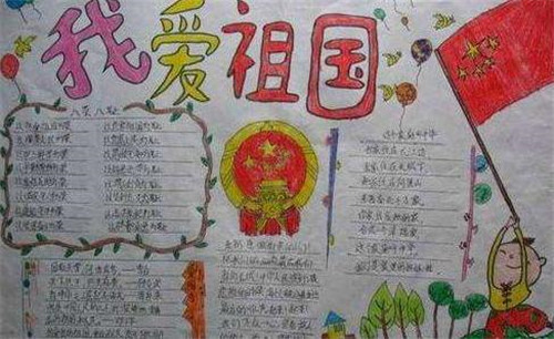 沙盒游戏疯狂地鼠城修改版