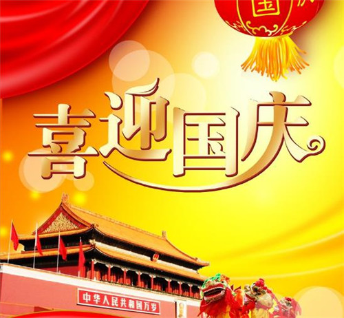 W88appV6.3专业版