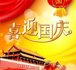 威力导演7中文修改版(PowerDirector)