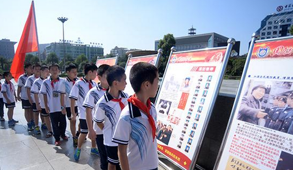 98直播app安卓版二维码