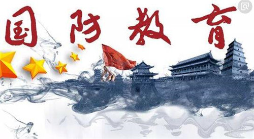 eman安卓版