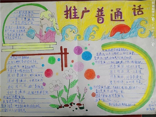 河南汽车维修平台APP