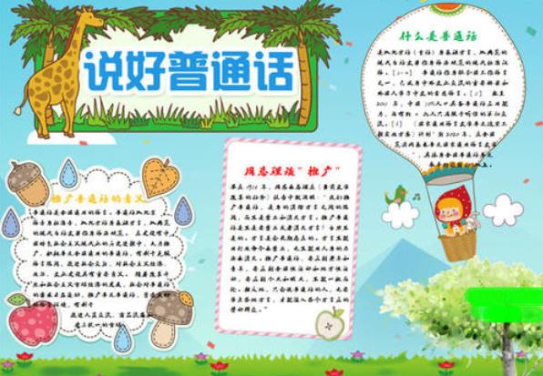 天天游戏appV4.6专业版