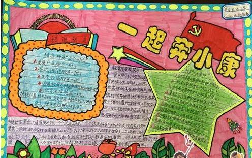澳门凤凰app安卓版二维码
