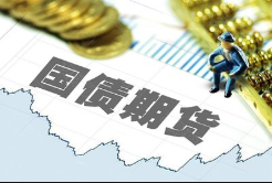 eman安卓版