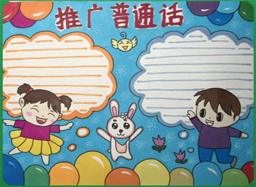 678体育app2025最新版战斗场景截图