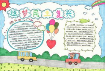 kaiyun官方体育app安卓版二维码