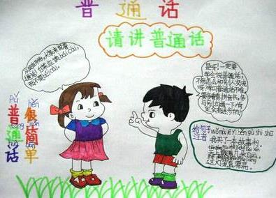 小熊洗车APP