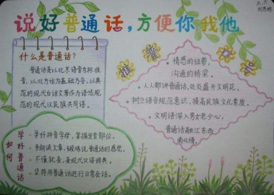 eman安卓版
