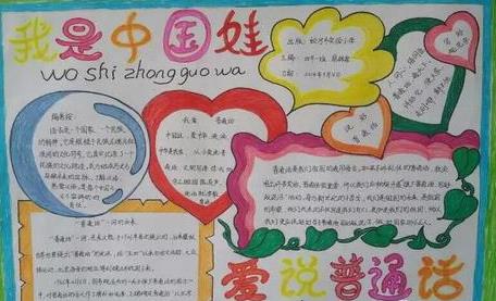 虚影战场死亡联盟2025最新版5v5团队战斗画面