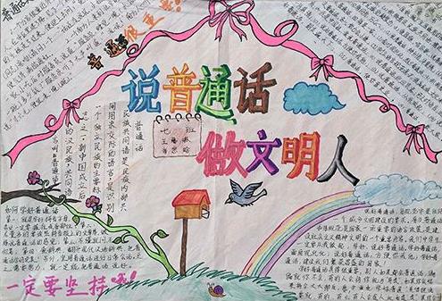 云开体育app下载与安装V6.9专业版