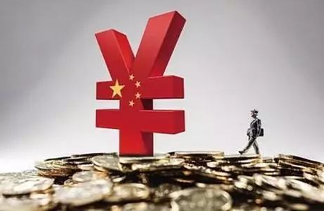 长城书宋体繁字体