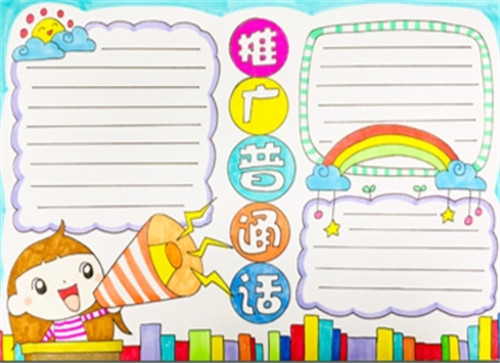 uc浏览器hd版ipad版