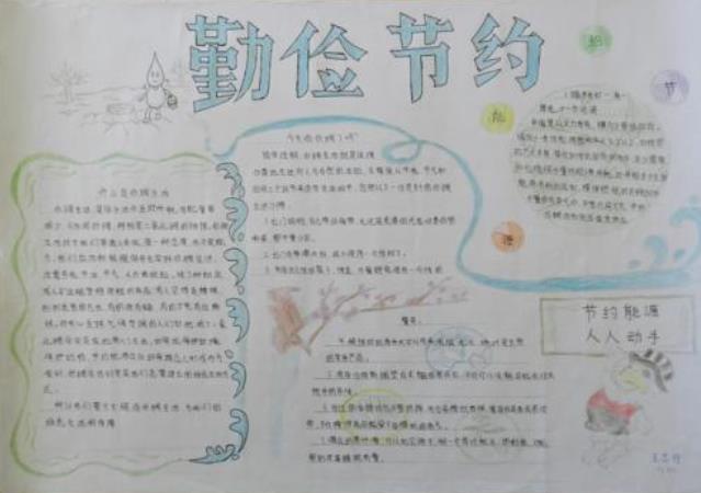 滚球登录排行榜2025版夜间赛道竞速场景