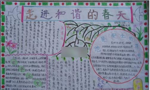 百度贴吧iphone客户端