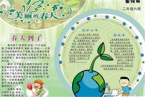 阿吉泰免费听课