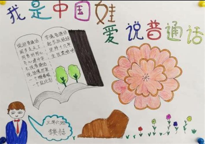 灵魂筹码最新版赌徒开启牌座画面