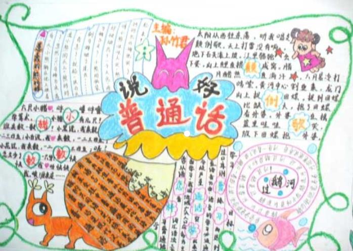 命运2暗影要塞2025最新版角色选择界面