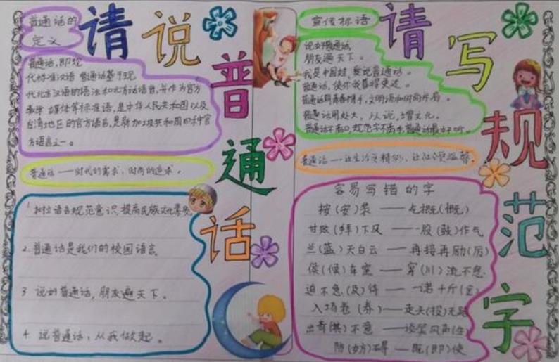 ng体育南宫app下载V9.2专业版