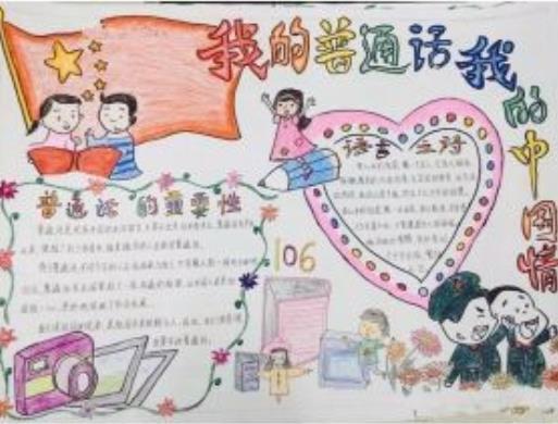 主管护师考试医考宝典