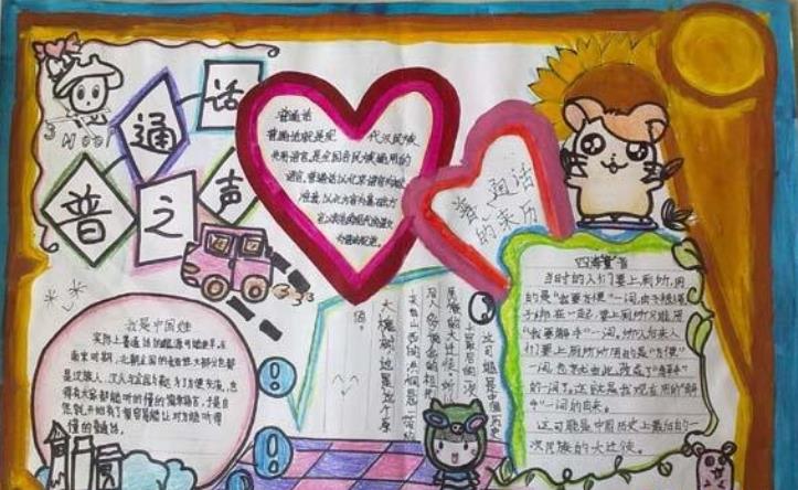 JBO电竞入口安卓版二维码
