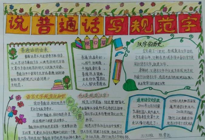 河南汽车维修平台APP