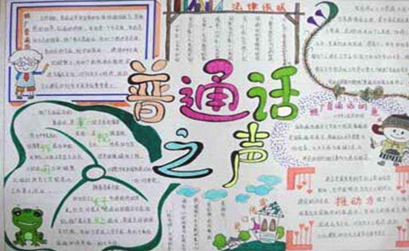沙巴体育皇冠