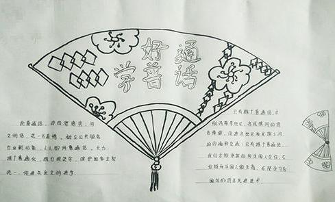 酷邮koomail(邮件收发管理)