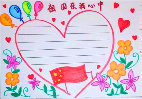 小熊洗车APP