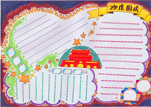 小熊洗车APP