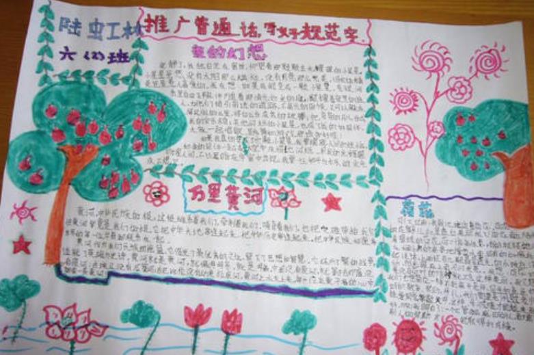 qq农场偷匪偷菜软件