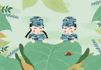 爱游戏app