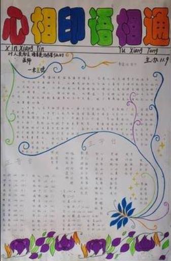 澳门星际赌厅入口