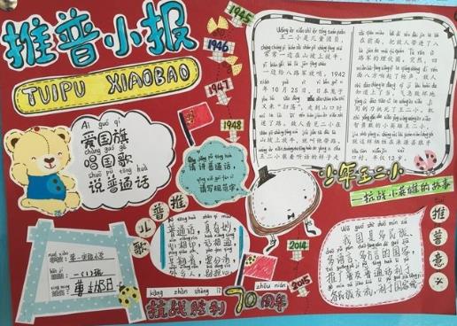 teamviewer电脑版(免费远程控制软件)