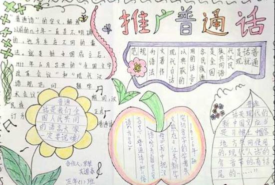 耀彩网官网