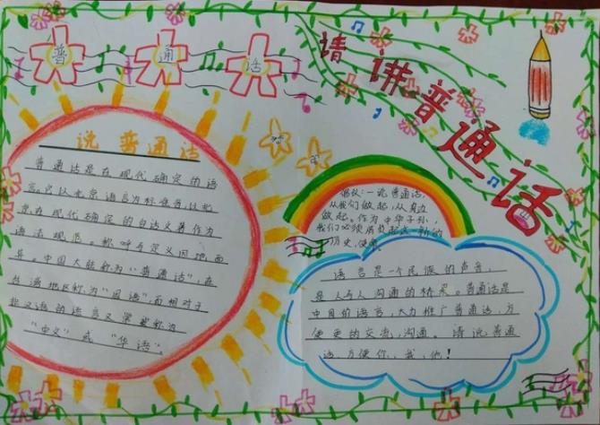 开云体手机版登录入口安卓版二维码
