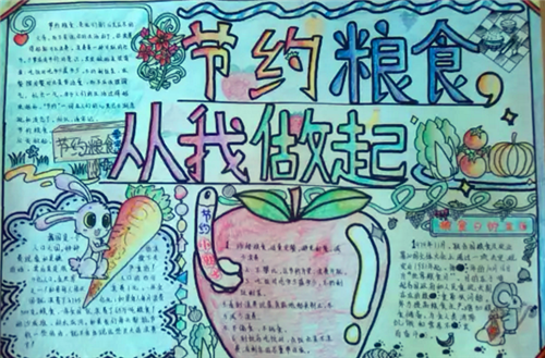 kaiyun体育登录防诈骗指南V3.3专业版