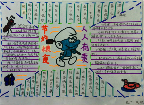 银河娱乐首页