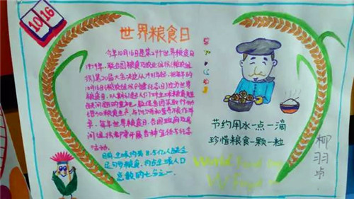 合金弹头觉醒2025版新角色机甲展示