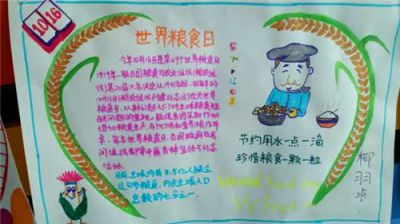 eman安卓版
