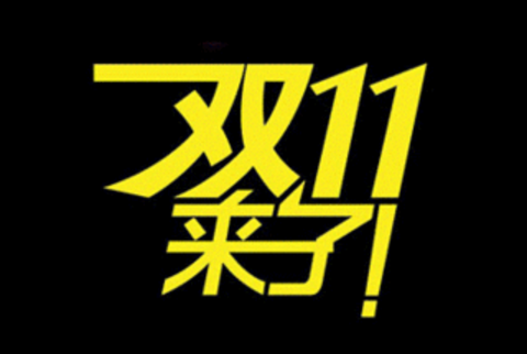 MG巴黎人app