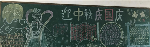 暗夜兵团