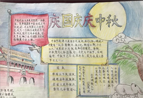 中车购官方采购平台