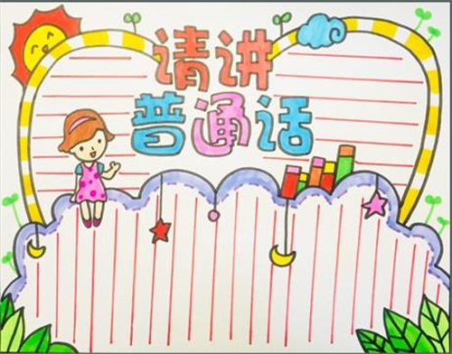 BoB半岛appV5.9专业版