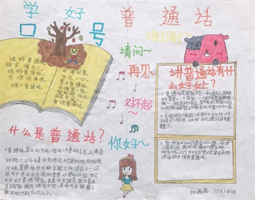 澳门凤凰appV1.4专业版